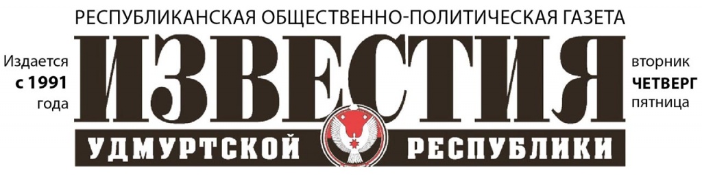 Жительница Красногорского района нарушила авторские права