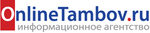 Тамбовская область - лидер по компьютерному пиратству в Черноземье