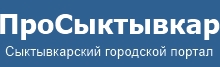 Сыктывкарец дважды нарушил авторские права ЗАО «АСКОН» на 558 тысяч рублей