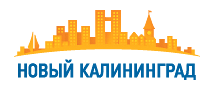 «Новый Калининград.Ru» отсудил у телеканала «Звезда» 150 тыс за одно фото