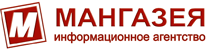 Свердловская область - В Нижней Салде возбуждено уголовное дело по факту незаконного использования программного обеспечения