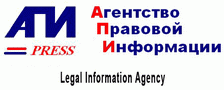 Стартовал прием заявок на первую российскую премию в области интеллектуальной собственности IPRA 2022