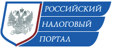 Субъектам РФ предоставят право вводить налоговые льготы для интеллектуальной собственности
