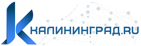 УМВД: Калининградец нарушил авторские права на 1 млн рублей