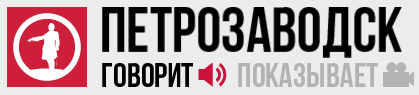 Петрозаводчанина будут судить за скачивание программ из интернета