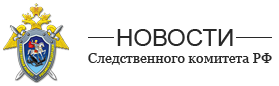В городе Муравленко предприниматель подозревается в нарушении авторских прав