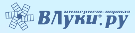 Более 5,5 млн рублей компенсации заплатит организация в Псковской области за незаконное использование товарного знака